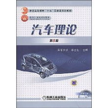 文字的力量 書籍、雜志、報紙與期刊的多元世界